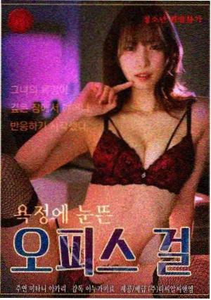 深水埗午夜 夜蒲题材剧集幕后侧记配图